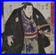 Sumo_Kiyomigata_Mataichi_Kuniteru_Utagawa_Japanese_Woodblock_Print_Ukiyo_e_01_xb