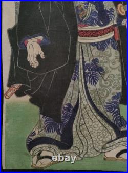 Sumo Kiyomigata Mataichi Kuniteru Utagawa Japanese Woodblock Print Ukiyo-e