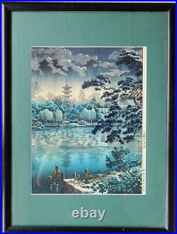 Superb TSUCHIYA KOITSU Shinobazu Pond 1937 Woodblock Print