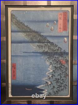 TANGO Province Utagawa Hiroshige Japanese Woodblock Framed Art Print 18×15 VTG