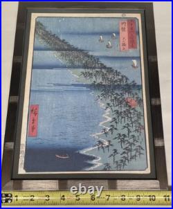 TANGO Province Utagawa Hiroshige Japanese Woodblock Framed Art Print 18×15 VTG