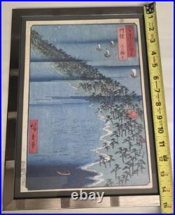 TANGO Province Utagawa Hiroshige Japanese Woodblock Framed Art Print 18×15 VTG