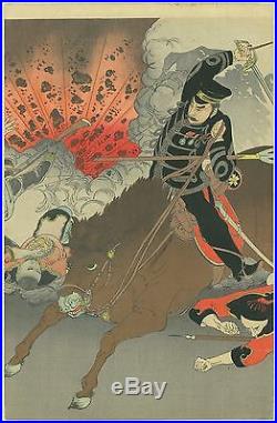 TOSHIMITSU Japanese woodblock print ORIGINAL Ukiyoe the SinoJapanese War 1894