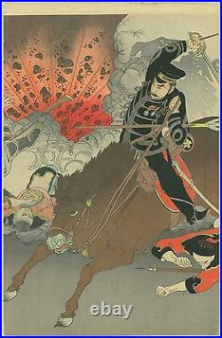 TOSHIMITSU Japanese woodblock print ORIGINAL Ukiyoe the Sino-Japanese War 1894