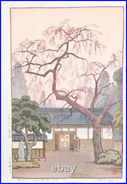 TOSHI YOSHIDA Japanese Woodblock Print CHERRY BLOSSOMS BY THE GATE