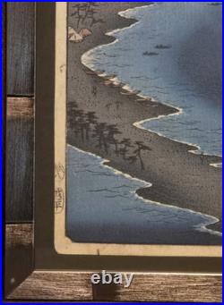 TOTOMI Province Utagawa Hiroshige Japanese Woodblock Framed Art Print 18×15 VTG