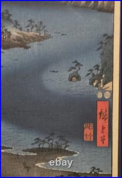 TOTOMI Province Utagawa Hiroshige Japanese Woodblock Framed Art Print 18×15 VTG