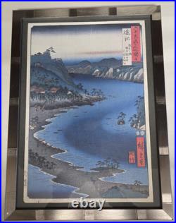 TOTOMI Province Utagawa Hiroshige Japanese Woodblock Framed Art Print 18×15 VTG