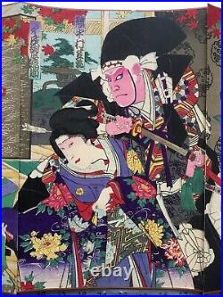 TOYOHARA KUNICHIKA Original Japanese Woodblock Print Triptych Ukiyo-e