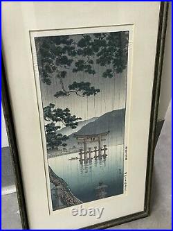 TSUCHIYA KOITSU Japanese Woodblock Print Art Aki Miyajima Landscape Painting