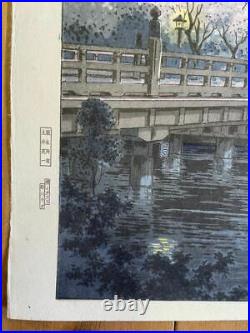 TSUCHIYA KOITSU Japanese Woodblock Print Art Benten Bridge Landscape Painting