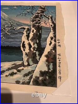 TSUCHIYA KOITSU Japanese Woodblock Print Art Lake Yamanaka Landscape 1939