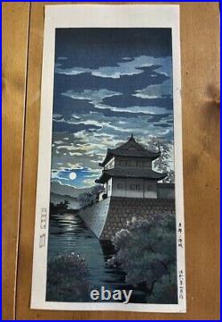 TSUCHIYA KOITSU Japanese Woodblock Print Nijo Castle, Kyoto