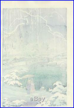 TSUCHIYA KOITSU Japanese woodblock print Reprint HARU NO YUKI 296x430mm