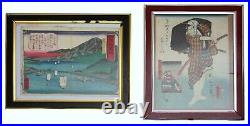 TWO 19th CENTURY JAPANESE WOODBLOCK PRINTS FROM THE LATE EDO PERIOD