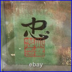 Tadashi Kobayashi Woodblock Print Late Autumn Mount Fuji Landscape Original