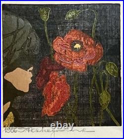 Tadashi Nakayama Woodblock Print Girl Red Flowers Signed Japanese Art 1927