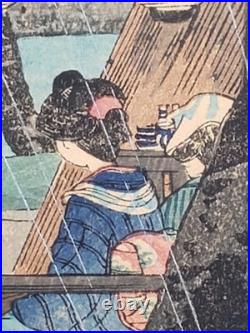 Takahashi Shotei Cherry Blossoms at Sumida Bank in Rain Woodblock Print