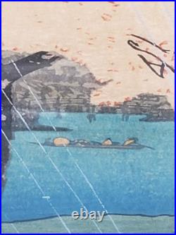 Takahashi Shotei Cherry Blossoms at Sumida Bank in Rain Woodblock Print