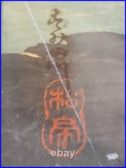 Takahashi Shotei Cherry Blossoms at Sumida Bank in Rain Woodblock Print