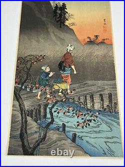 Takahashi Shotei (Hiroaki) Persimmon Harvest Original Woodblock Print. 1930's