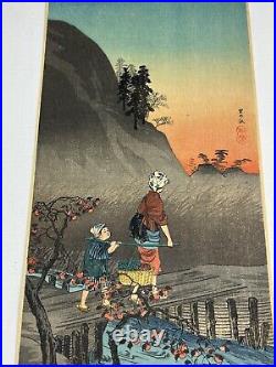 Takahashi Shotei (Hiroaki) Persimmon Harvest Original Woodblock Print. 1930's