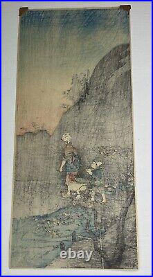 Takahashi Shotei (Hiroaki) Persimmon Harvest Original Woodblock Print. 1930's