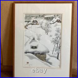 Takehiko Hirocho Snowy Tamugimata Woodblock Print Framed Signed Edition 13/60