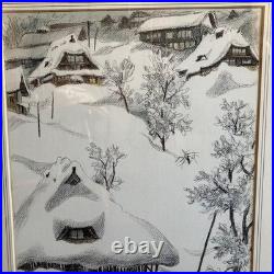 Takehiko Hirocho Snowy Tamugimata Woodblock Print Framed Signed Edition 13/60