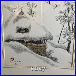 Takehiko Hirocho Snowy Tamugimata Woodblock Print Framed Signed Edition 13/60