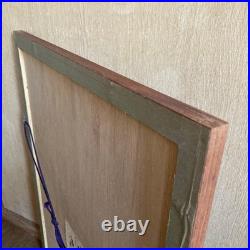 Takehiko Hirocho Snowy Tamugimata Woodblock Print Framed Signed Edition 13/60