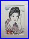 Takehisa_Yumeji_Woodblock_Postcard_Collection_22_24_Complete_Kato_Hanga_Institut_01_npiw