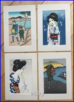 Takehisa Yumeji Woodblock Postcard Collection 22/24 Complete Kato Hanga Institut