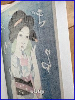 Takehisa Yumeji Woodblock Postcard Collection 22/24 Complete Kato Hanga Institut