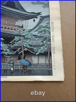 Takeji Asano Original Japanese Woodblock Print (Shin-hanga)