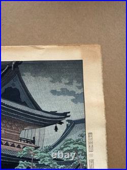 Takeji Asano Original Japanese Woodblock Print (Shin-hanga)