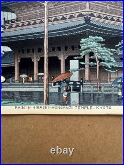 Takeji Asano Original Japanese Woodblock Print (Shin-hanga)