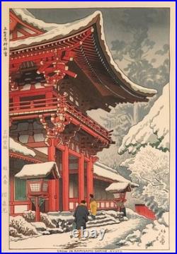 Takeji Asano Snow at Kamigamo Shrine Woodblock Print Japanese Art Vintage