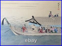Takeshita Kin-u Imachu Zuki Moon Viewing Edo Period Original Woodblock Print