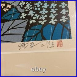 Takihira Jiro Original Woodblock Print Children in Rain Umbrella Signed 24/53