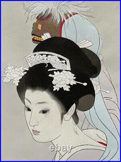 Tatsumi Shimura Bijin-ga Japanese woodblock print Kagami-Jishi Lion Dance