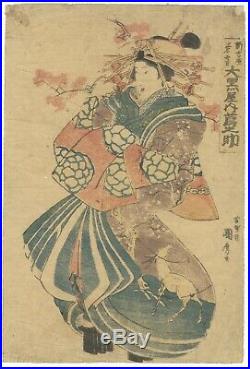 Tea House, Courtesan, Kimono Pattern, Original Japanese Woodblock Print, Ukiyo-e