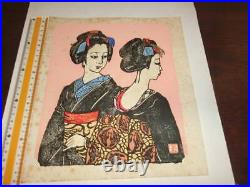 Temporary Geiko Woodblock Print Yoshitoshi Mori