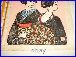 Temporary Geiko Woodblock Print Yoshitoshi Mori