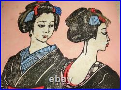 Temporary Geiko Woodblock Print Yoshitoshi Mori