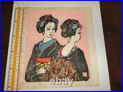 Temporary Geiko Woodblock Print Yoshitoshi Mori