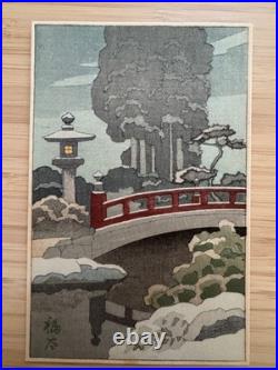 Terauchi Fukutaro Title Bridge in Snow Japanese Woodblock Print 1960s
