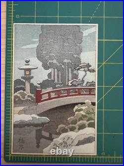 Terauchi Fukutaro Title Bridge in Snow Japanese Woodblock Print 1960s