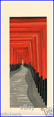 Teruhide KATO JAPANESE Woodblock Print HANGA SENBON TORII