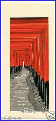 Teruhide KATO JAPANESE Woodblock Print HANGA SENBON TORII